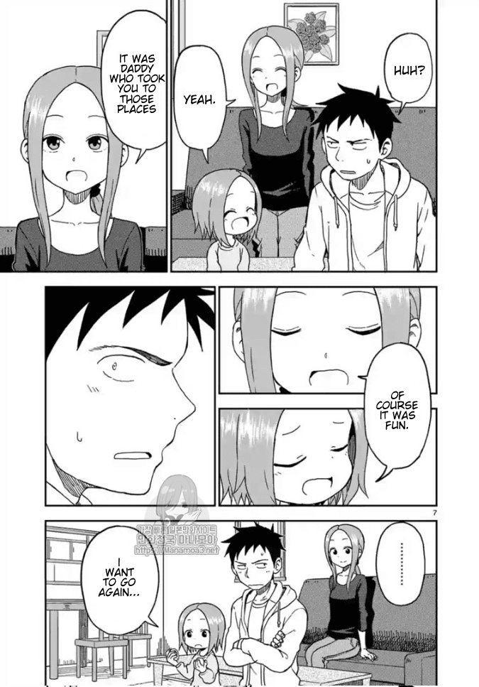Karakai Jouzu no (Moto) Takagi-san Chapter 84 page 7 - Chapter 84