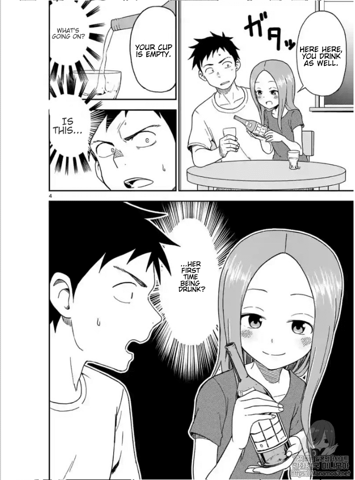 Karakai Jouzu no (Moto) Takagi-san Chapter 85 page 5 - Chapter 85