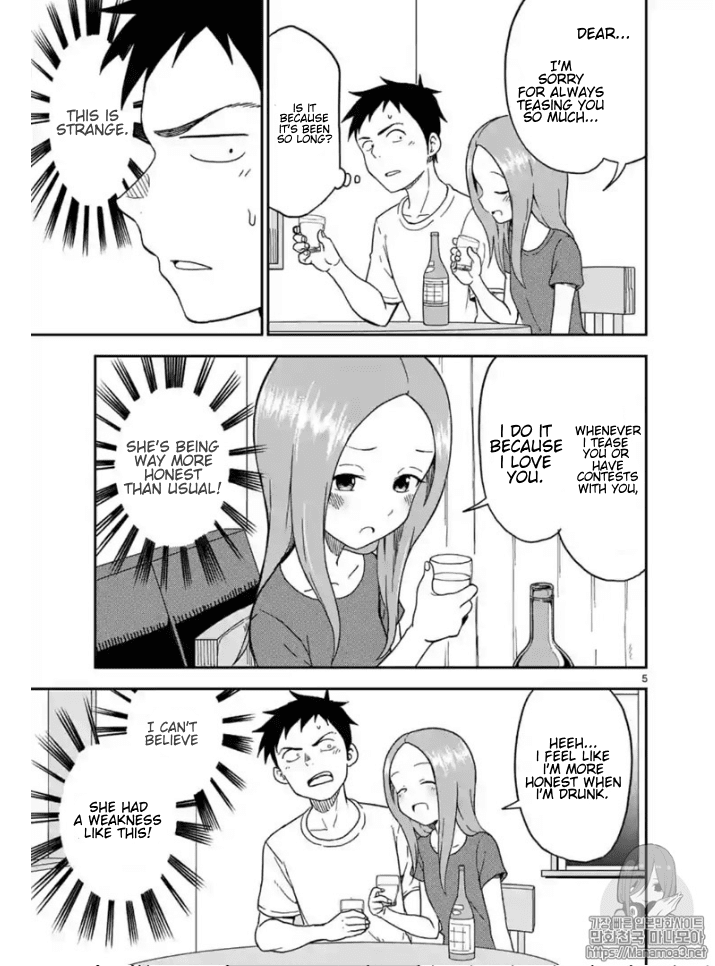 Karakai Jouzu no (Moto) Takagi-san Chapter 85 page 6 - Chapter 85