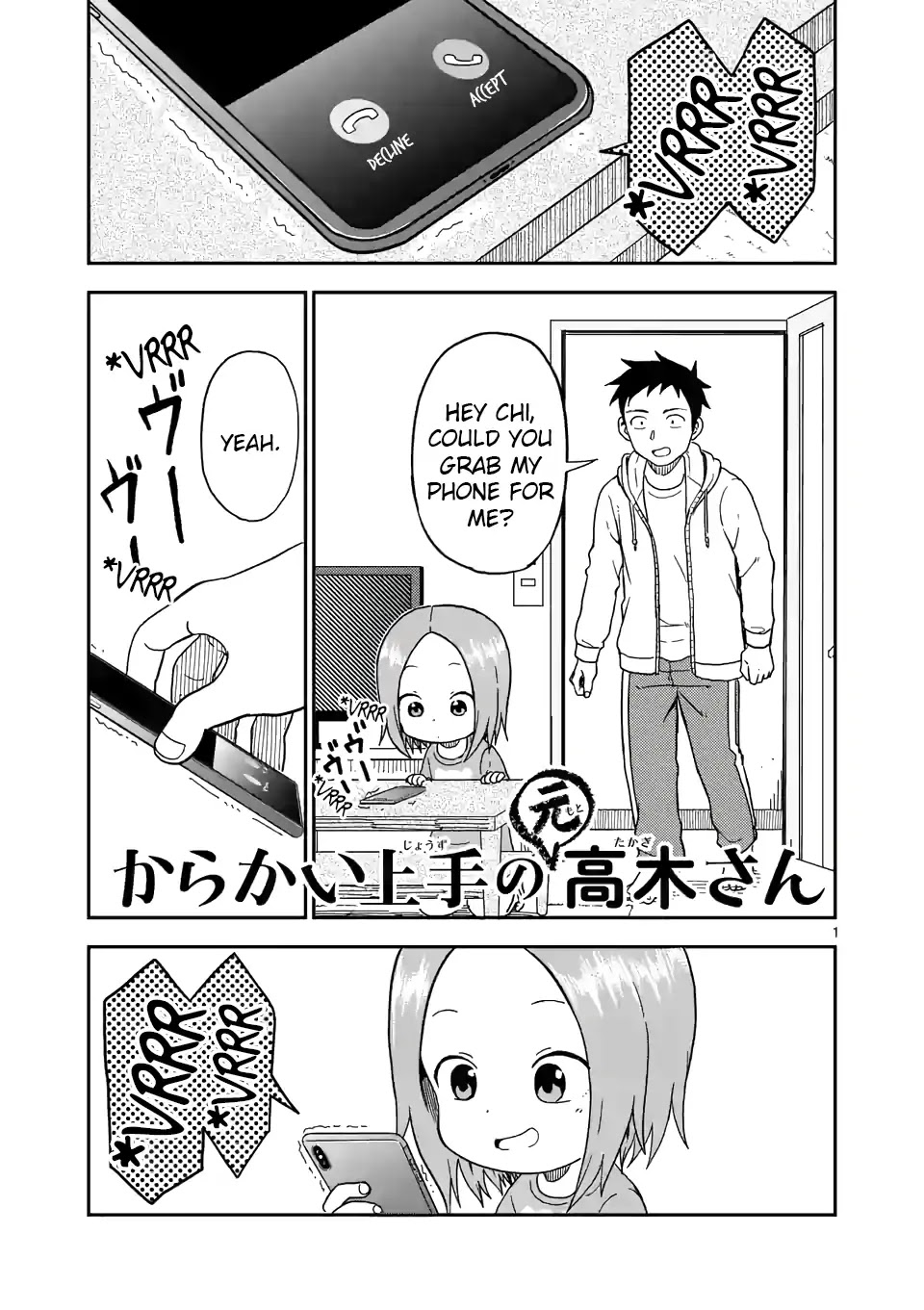Karakai Jouzu no (Moto) Takagi-san Chapter 86 page 1 - Chapter 86