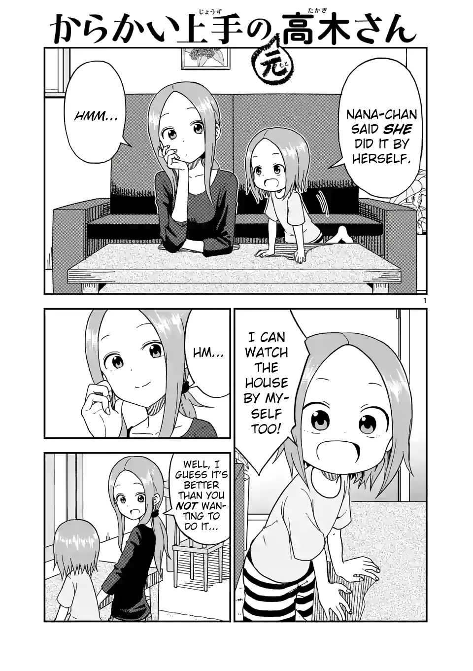 Karakai Jouzu no (Moto) Takagi-san Chapter 87 page 1 - Chapter 87
