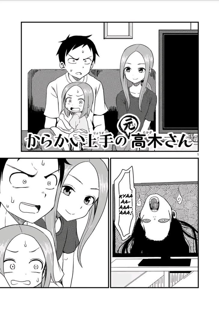 Karakai Jouzu no (Moto) Takagi-san Chapter 9 page 1 - Chapter 9