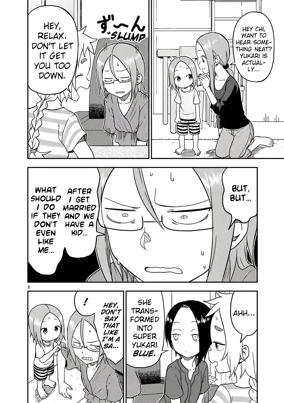 Karakai Jouzu no (Moto) Takagi-san Chapter 90 page 6 - Chapter 90