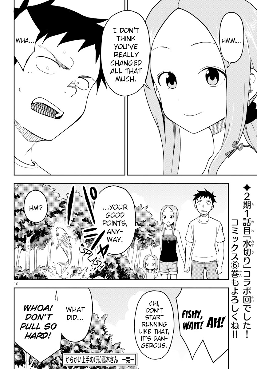 Karakai Jouzu no (Moto) Takagi-san Chapter 95.5 page 10 - Chapter 95.5