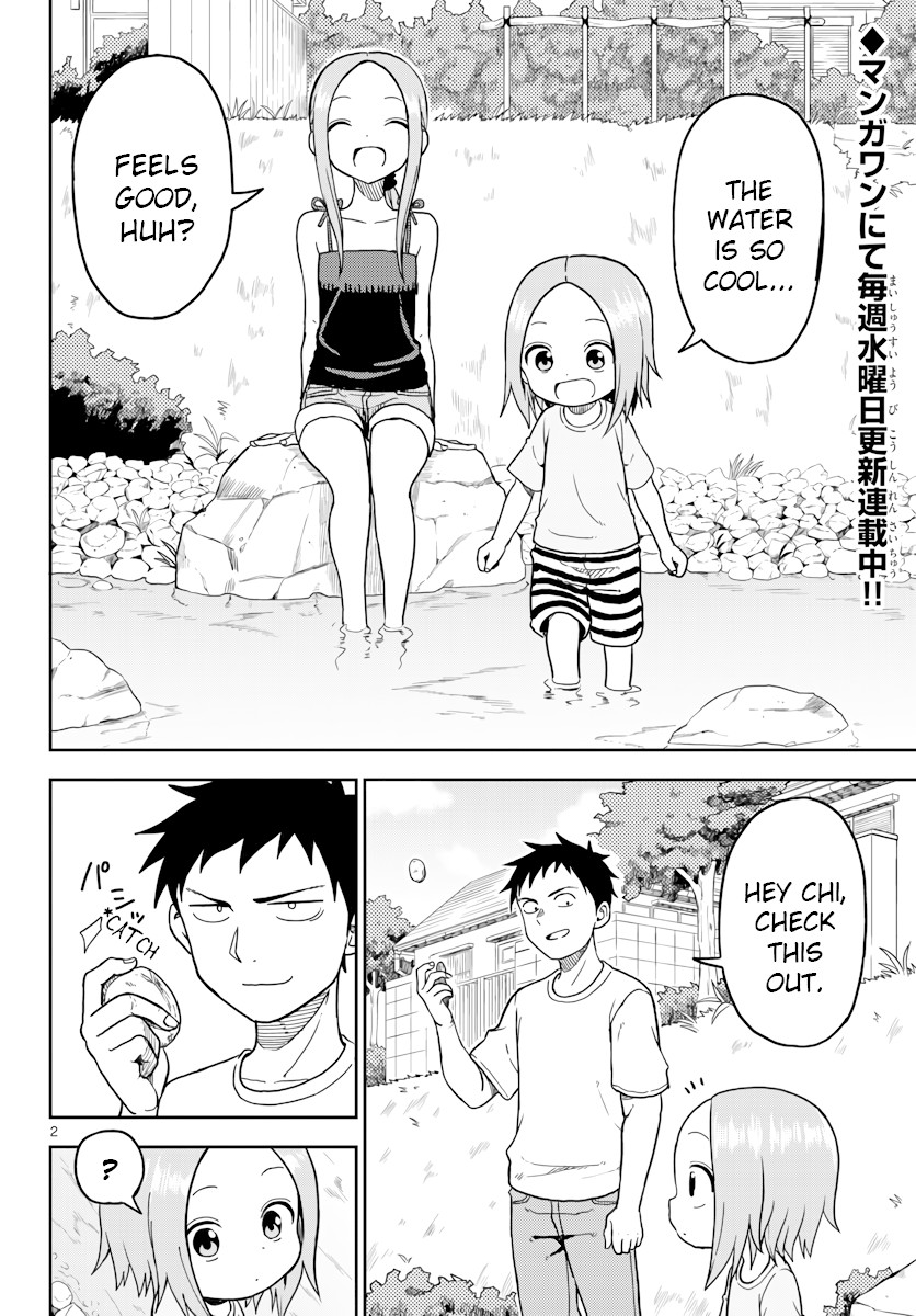 Karakai Jouzu no (Moto) Takagi-san Chapter 95.5 page 2 - Chapter 95.5
