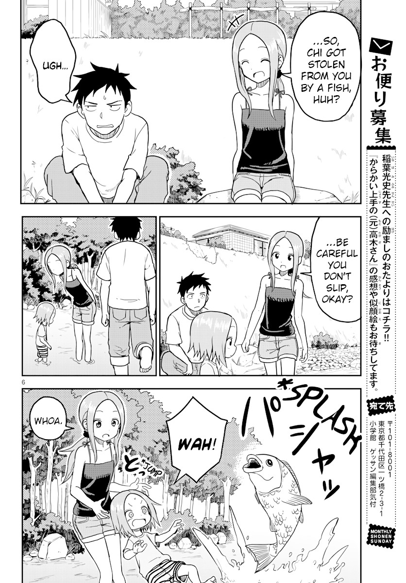 Karakai Jouzu no (Moto) Takagi-san Chapter 95.5 page 6 - Chapter 95.5