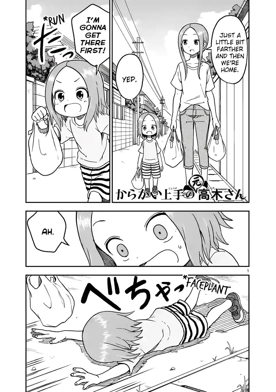 Karakai Jouzu no (Moto) Takagi-san Chapter 97 page 1 - Chapter 97