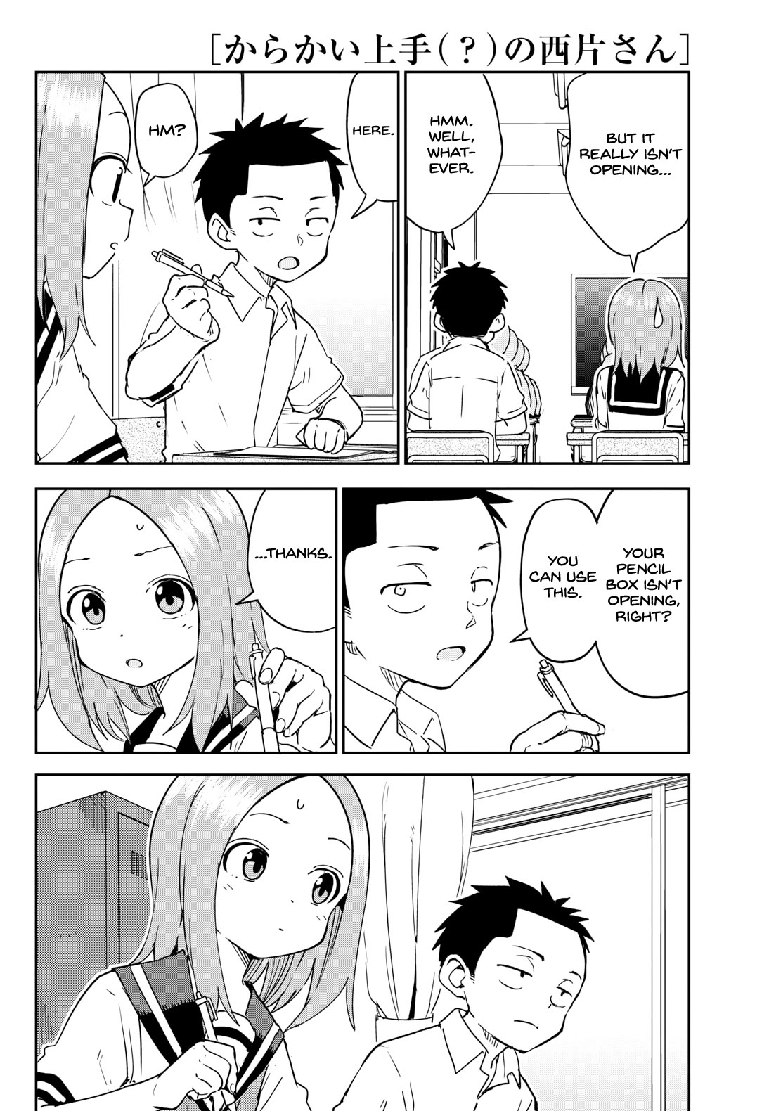Karakai Jouzu (?) no Nishikata-san Chapter 1 page 6 - Chapter 1: The Beginning