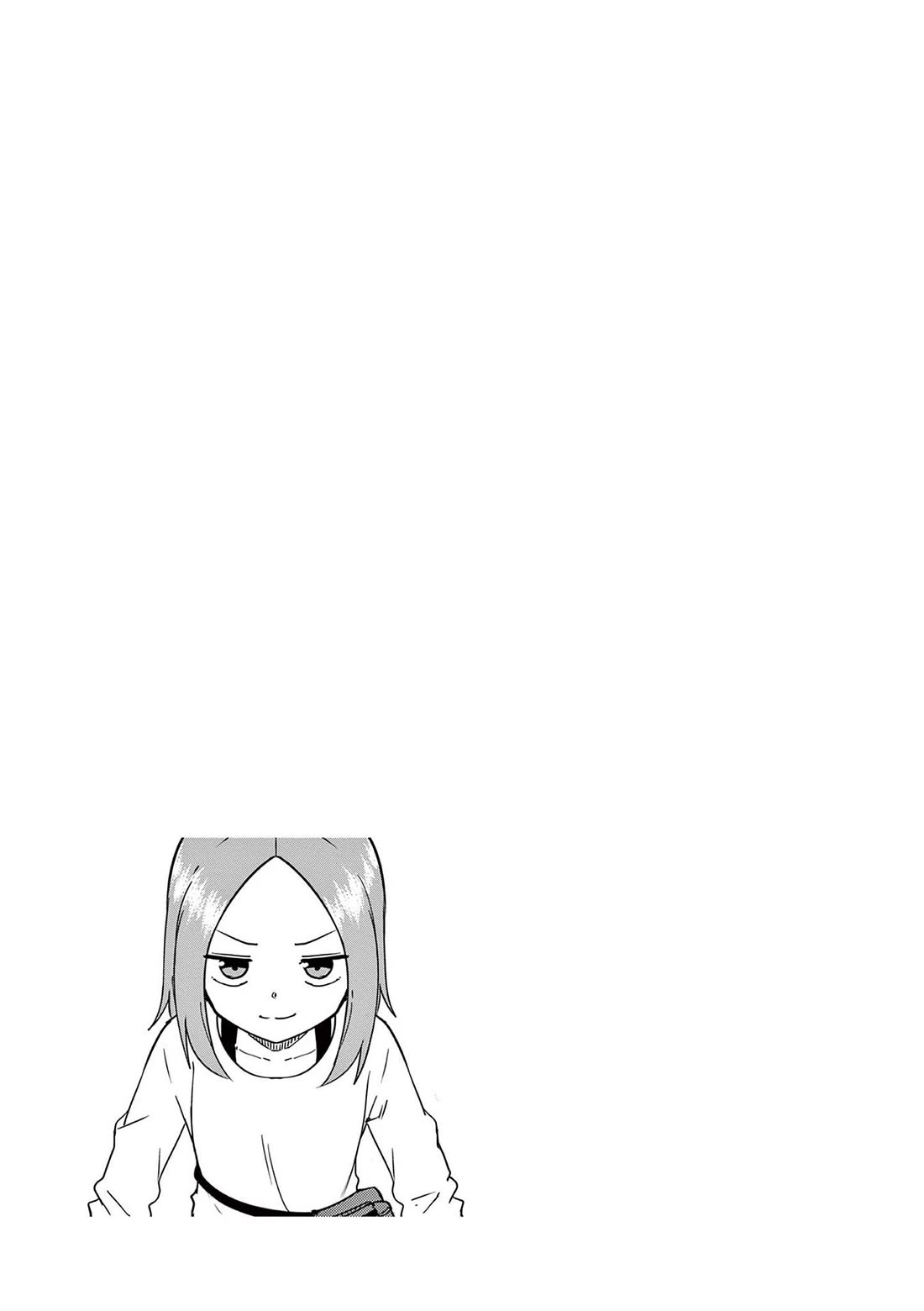 Karakai Jouzu (?) no Nishikata-san Chapter 10.25 page 12 - Chapter 10.25: Volume Extras