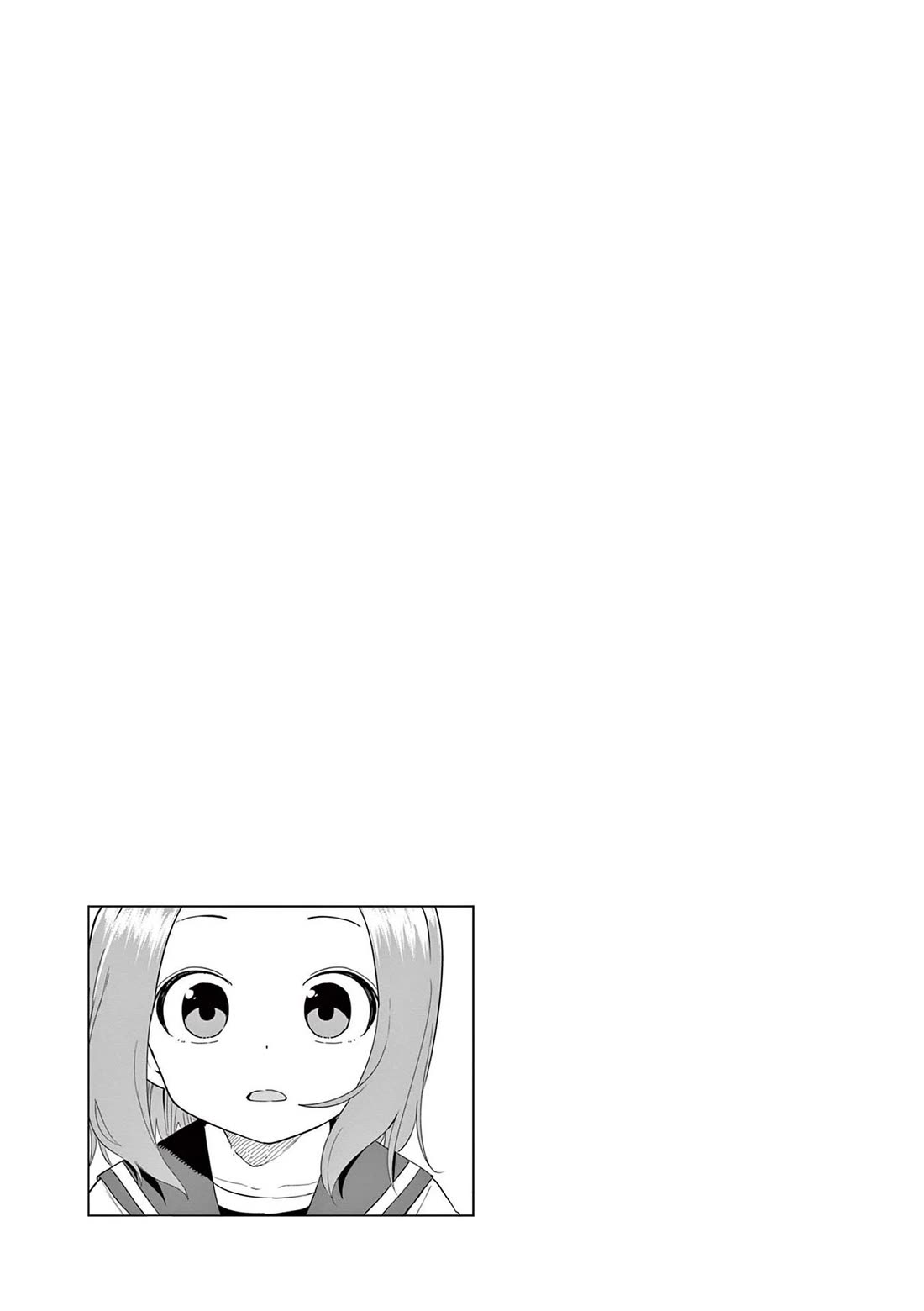Karakai Jouzu (?) no Nishikata-san Chapter 10.25 page 18 - Chapter 10.25: Volume Extras
