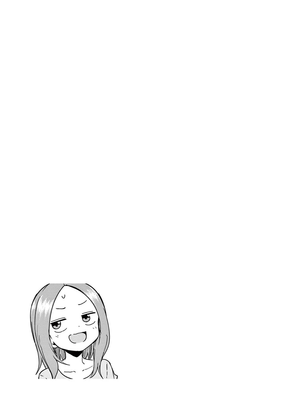 Karakai Jouzu (?) no Nishikata-san Chapter 10.25 page 6 - Chapter 10.25: Volume Extras