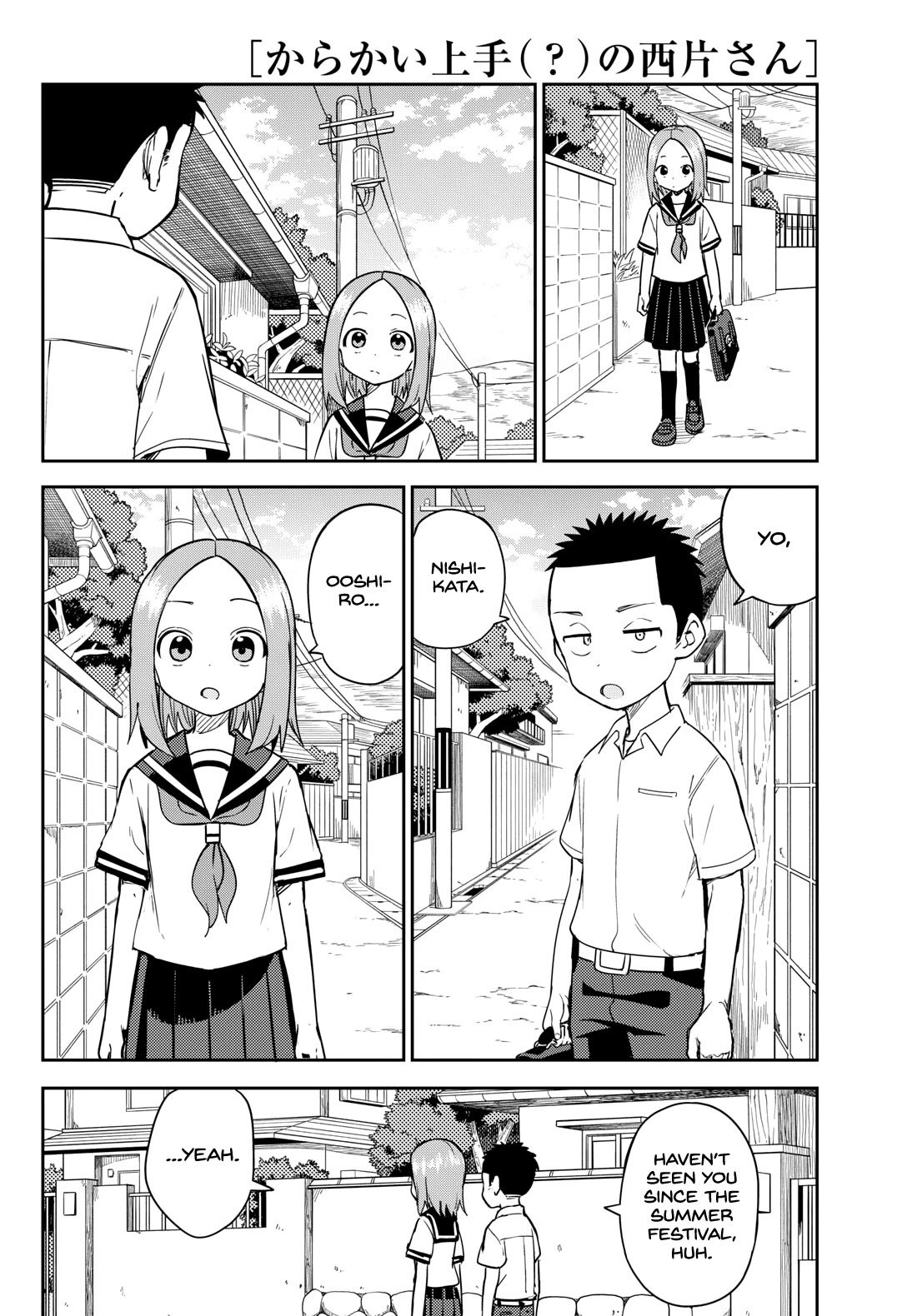 Karakai Jouzu (?) no Nishikata-san Chapter 10 page 13 - Chapter 10 [END]