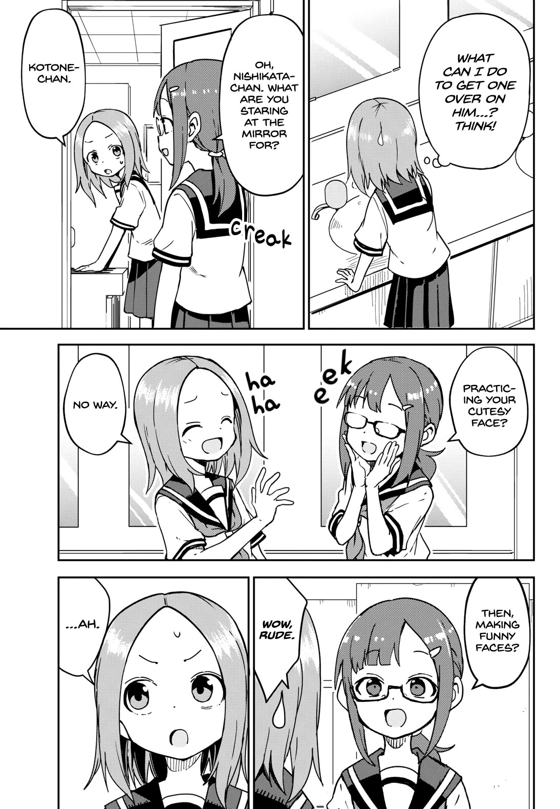 Karakai Jouzu (?) no Nishikata-san Chapter 4 page 3 - Chapter 4: Funny Face