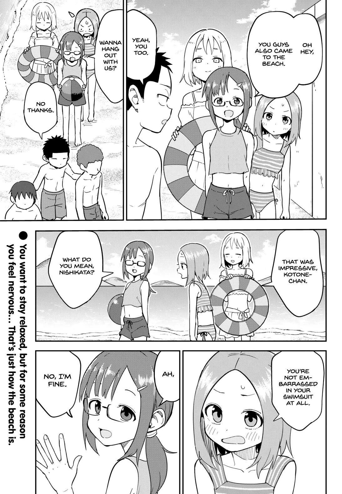 Karakai Jouzu (?) no Nishikata-san Chapter 7 page 3 - Chapter 7: Gaze