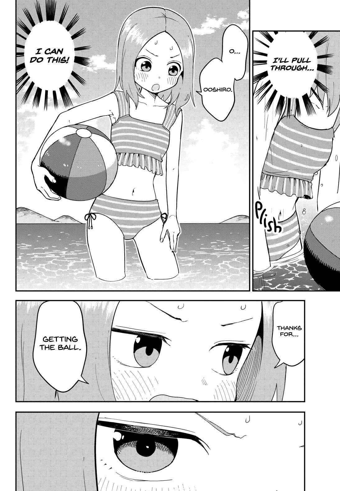 Karakai Jouzu (?) no Nishikata-san Chapter 7 page 8 - Chapter 7: Gaze