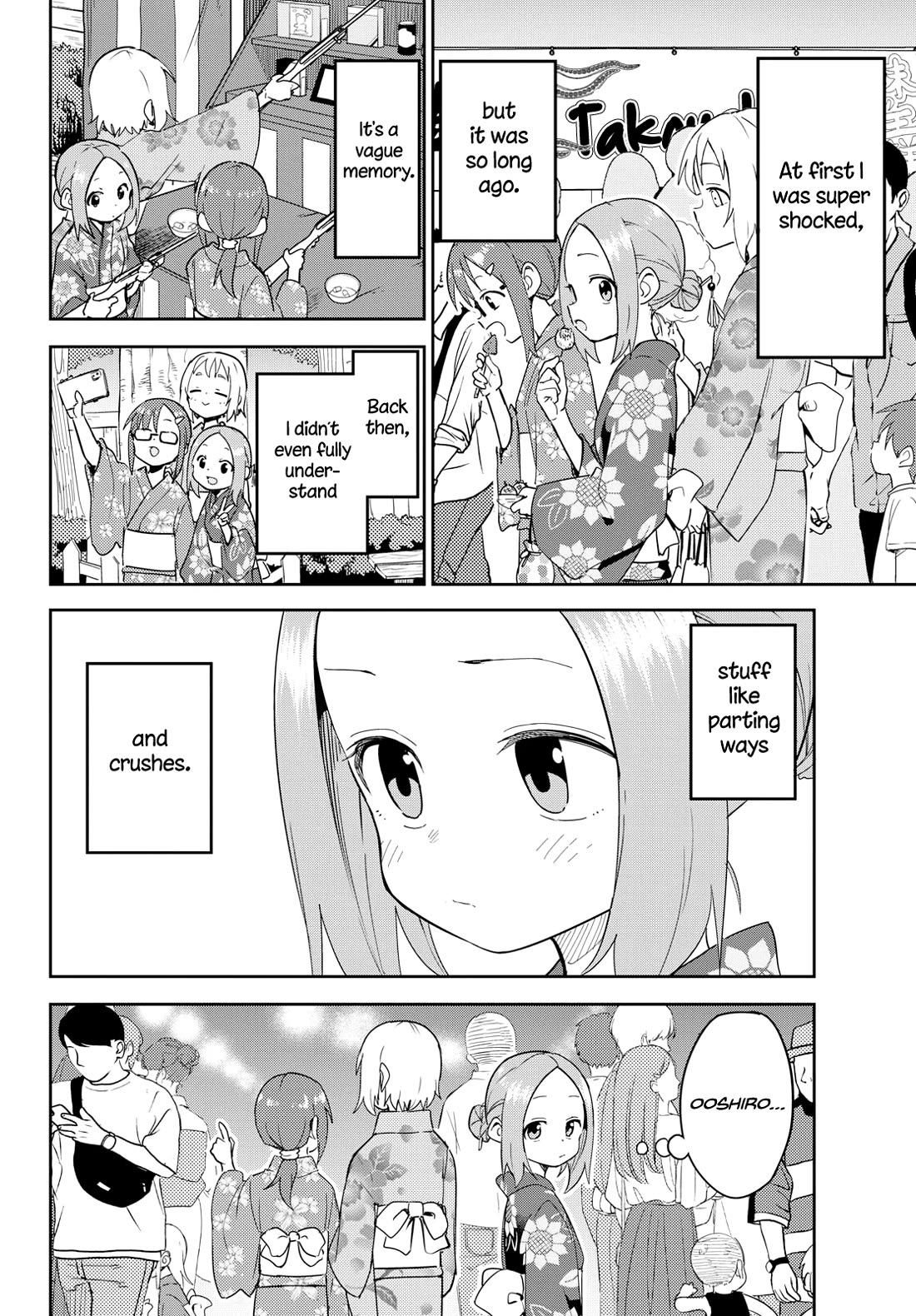 Karakai Jouzu (?) no Nishikata-san Chapter 9 page 4 - Chapter 9: Summer Festival