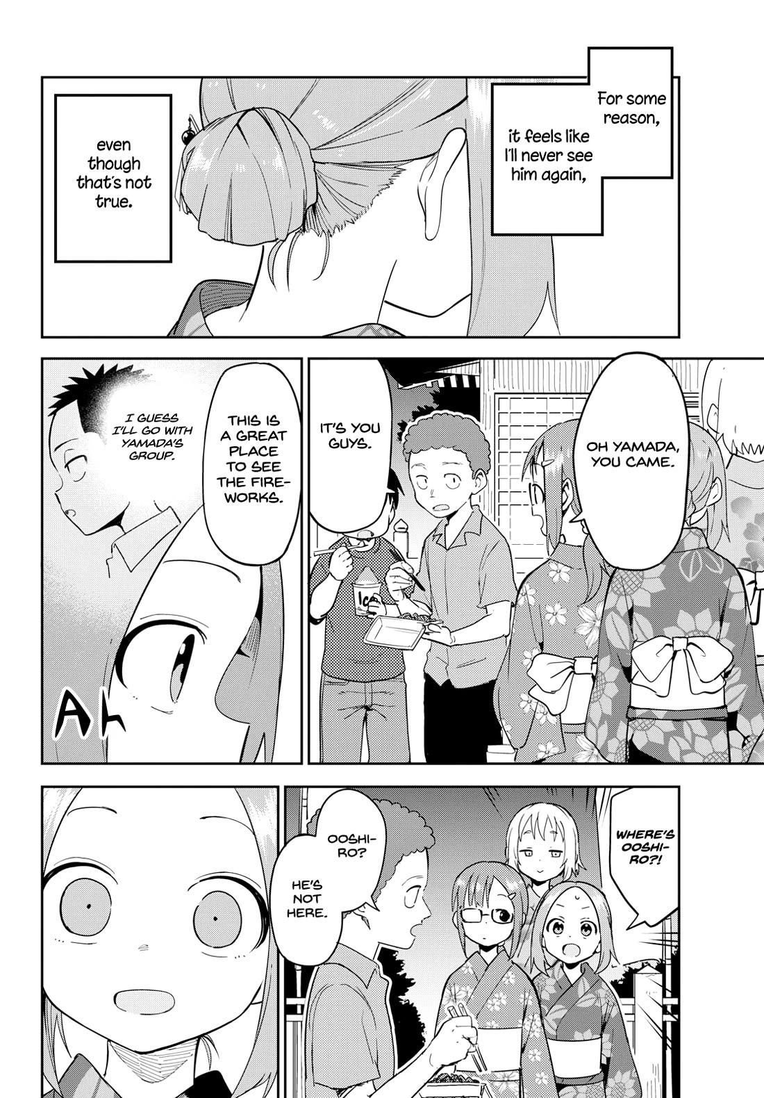 Karakai Jouzu (?) no Nishikata-san Chapter 9 page 6 - Chapter 9: Summer Festival