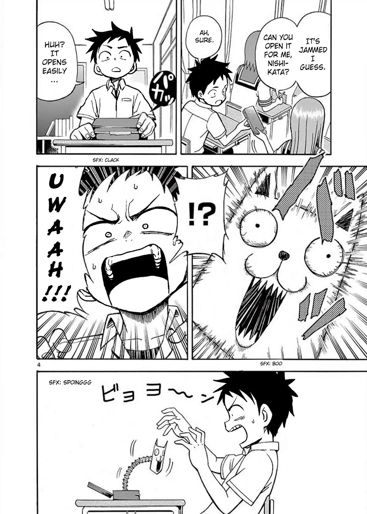 Karakai Jouzu no Takagi-san Chapter 1 page 3 - Chapter 1: Eraser