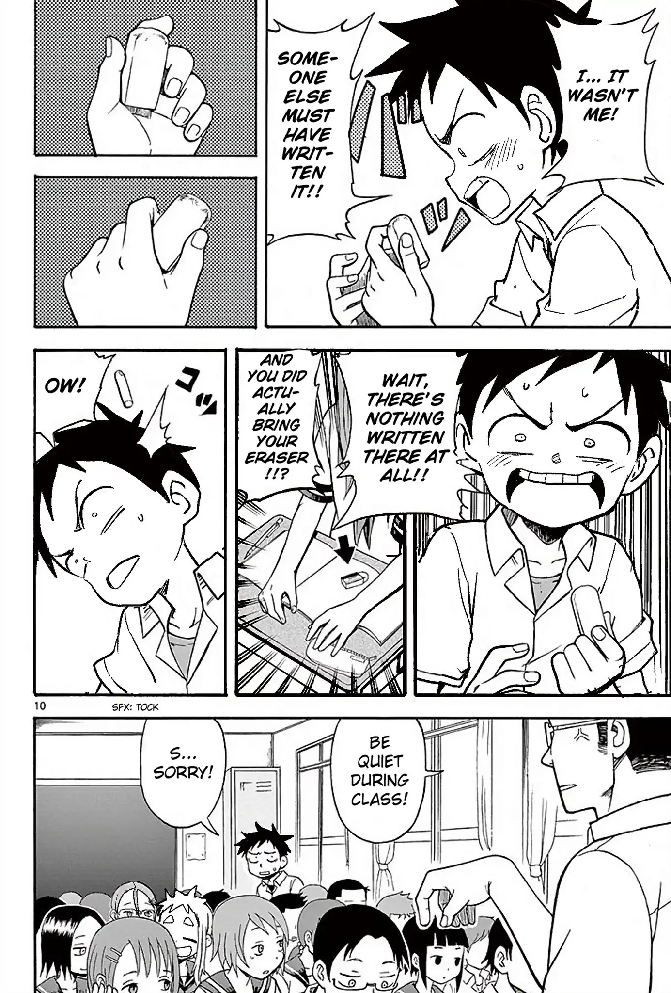 Karakai Jouzu no Takagi-san Chapter 1 page 9 - Chapter 1: Eraser