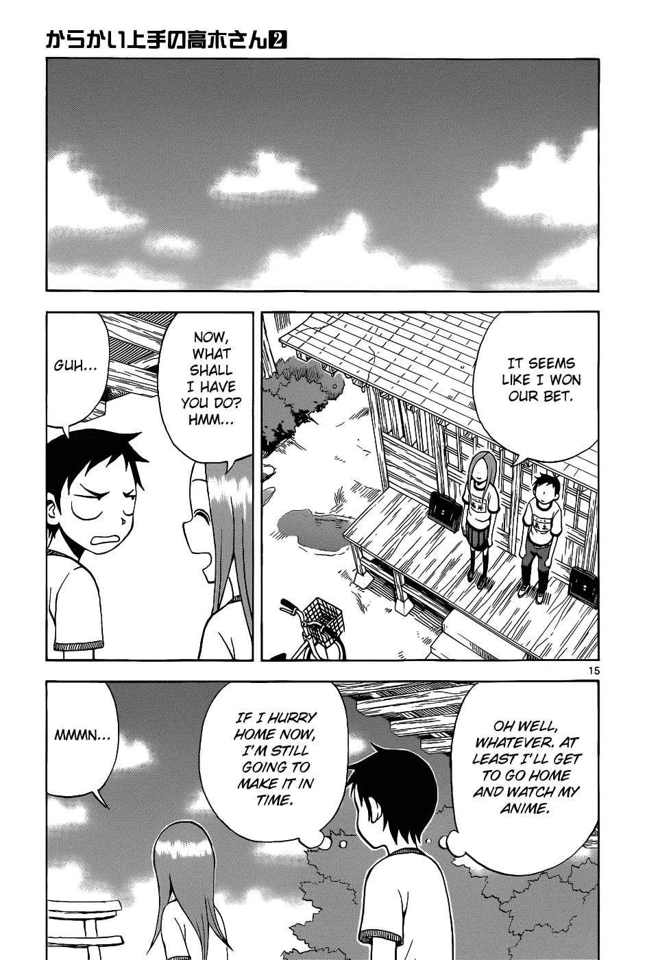 Karakai Jouzu no Takagi-san Chapter 10 page 20 - Chapter 10: Rain Shelter