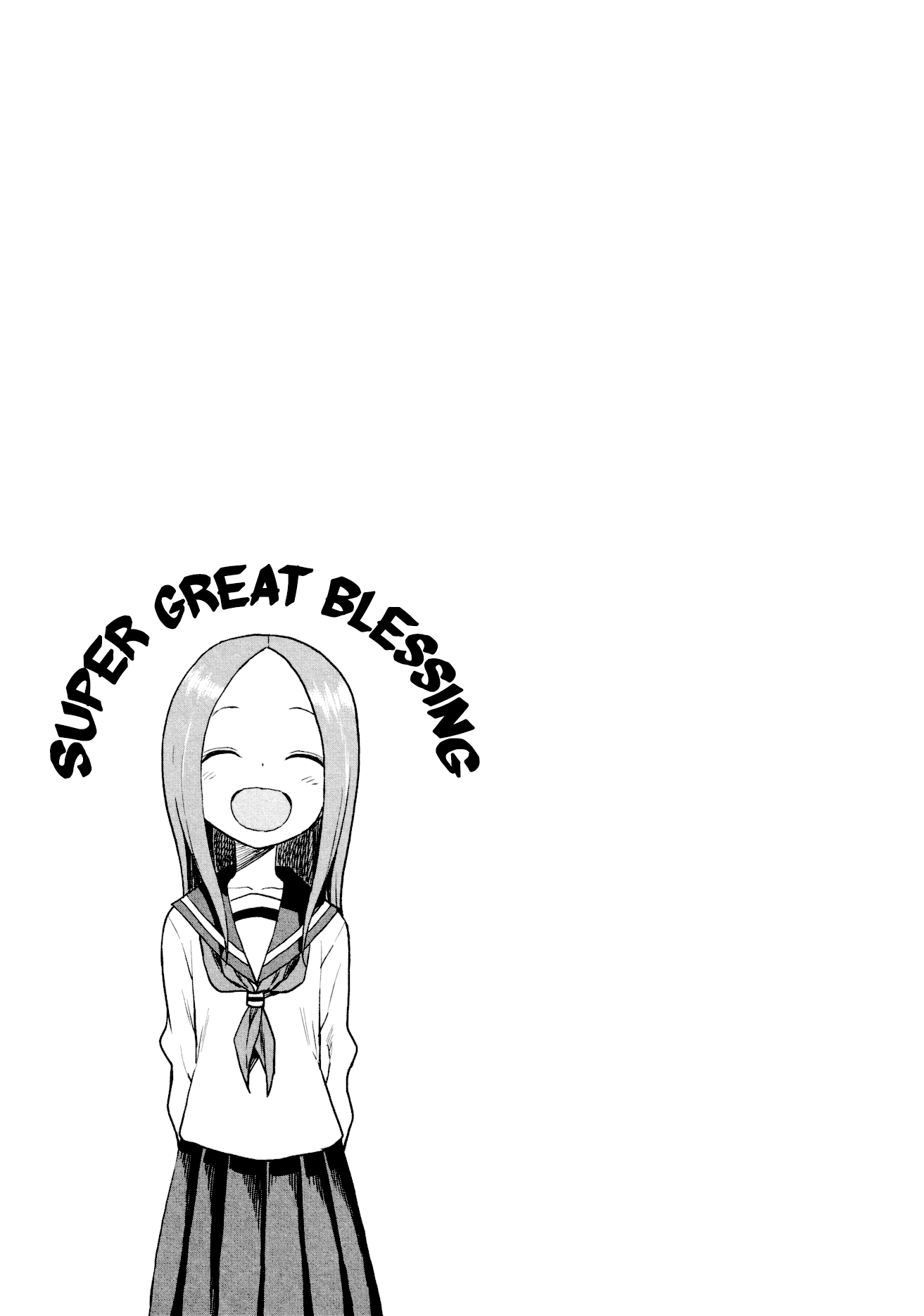 Karakai Jouzu no Takagi-san Chapter 104.5 page 4 - Chapter 104.5: Extra