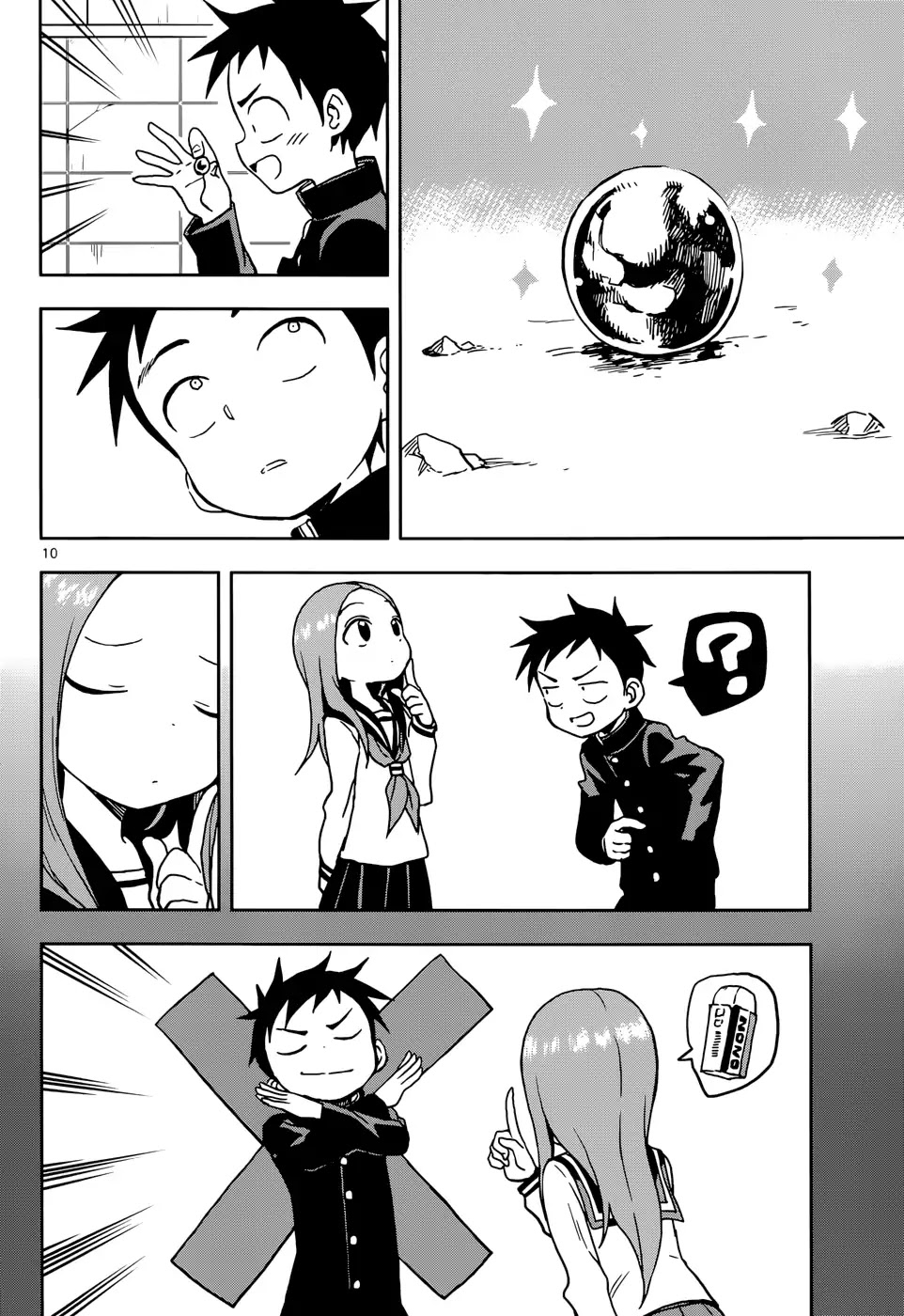 Karakai Jouzu no Takagi-san Chapter 105 page 10 - Chapter 105: Presence
