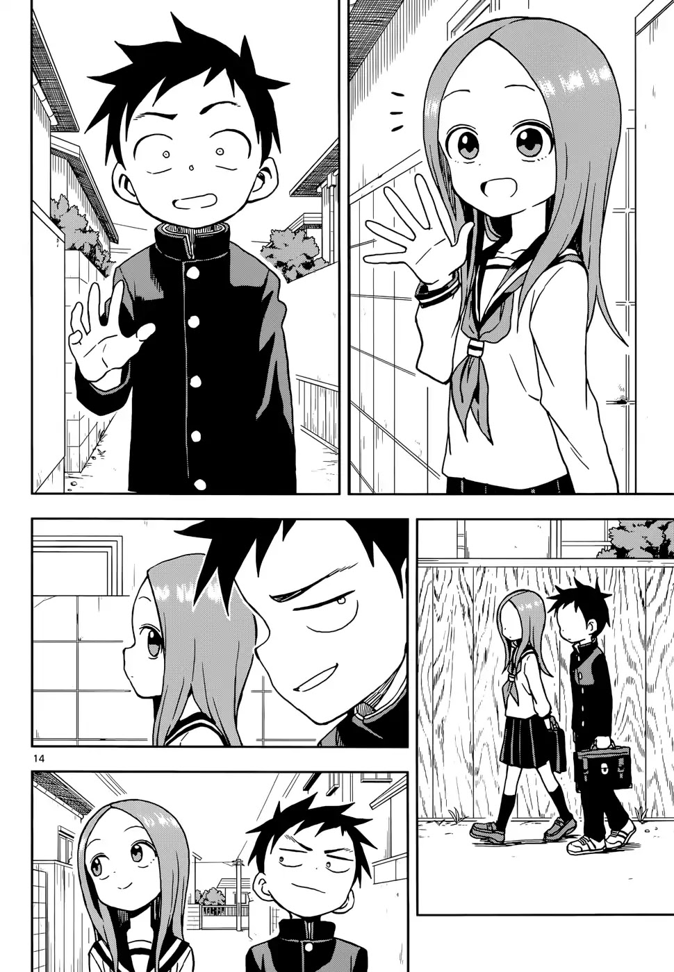 Karakai Jouzu no Takagi-san Chapter 105 page 14 - Chapter 105: Presence