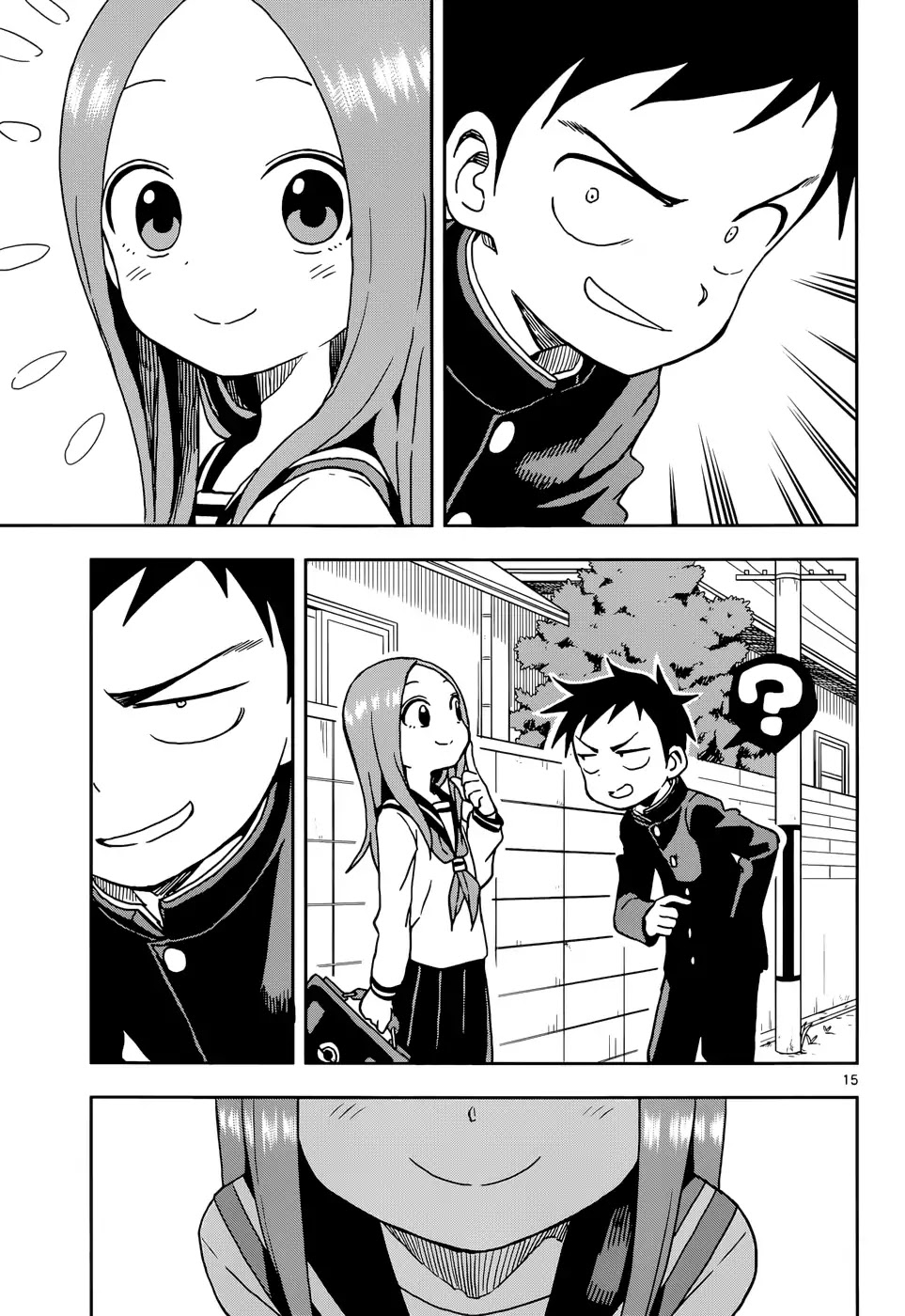 Karakai Jouzu no Takagi-san Chapter 105 page 15 - Chapter 105: Presence
