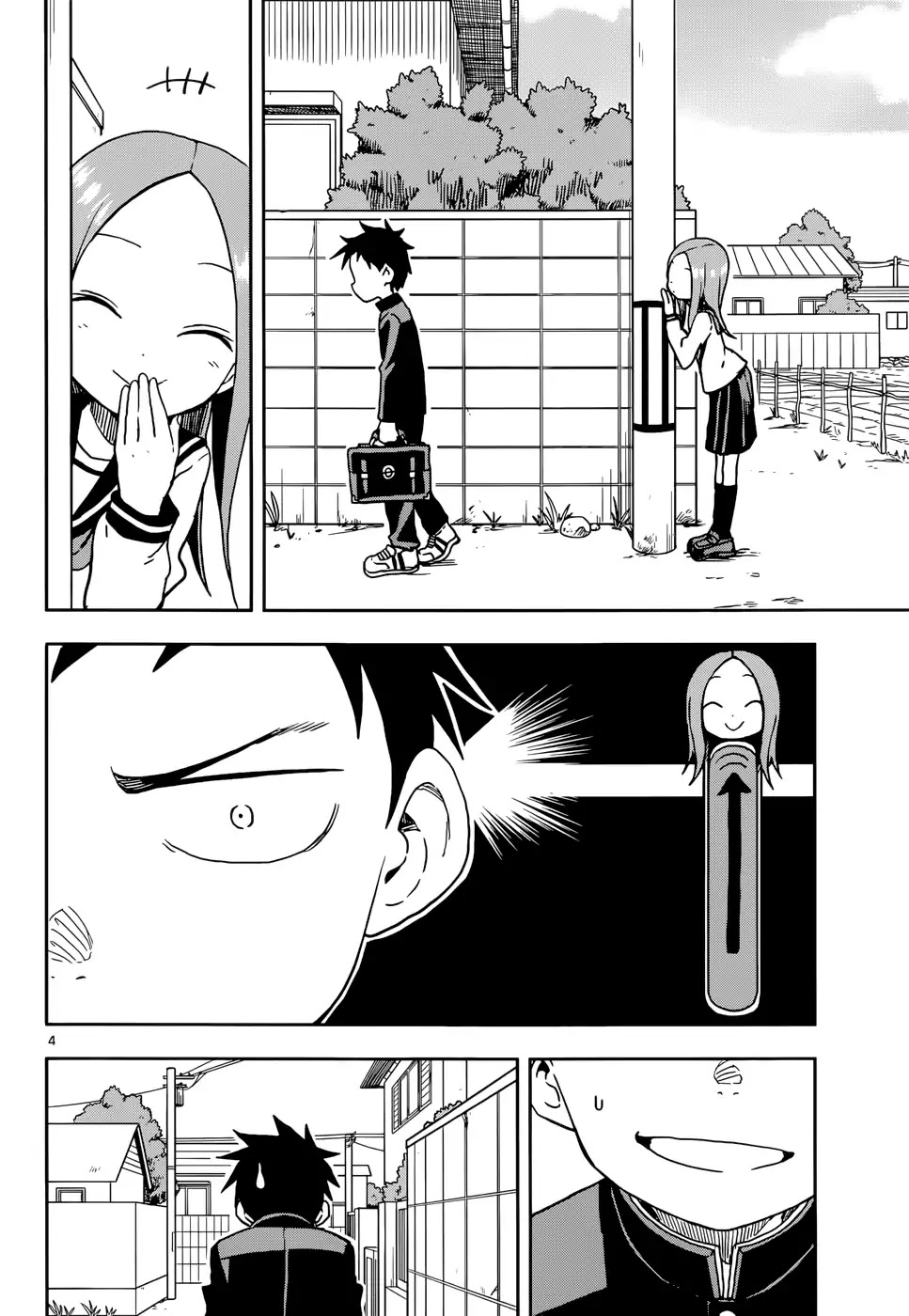 Karakai Jouzu no Takagi-san Chapter 105 page 4 - Chapter 105: Presence