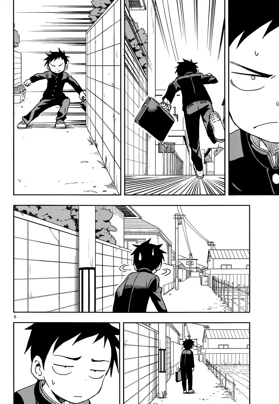 Karakai Jouzu no Takagi-san Chapter 105 page 6 - Chapter 105: Presence