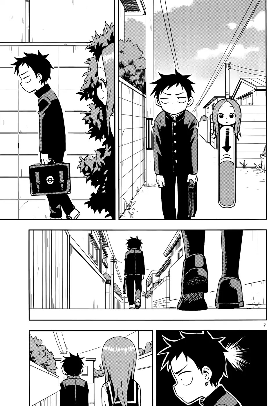 Karakai Jouzu no Takagi-san Chapter 105 page 7 - Chapter 105: Presence