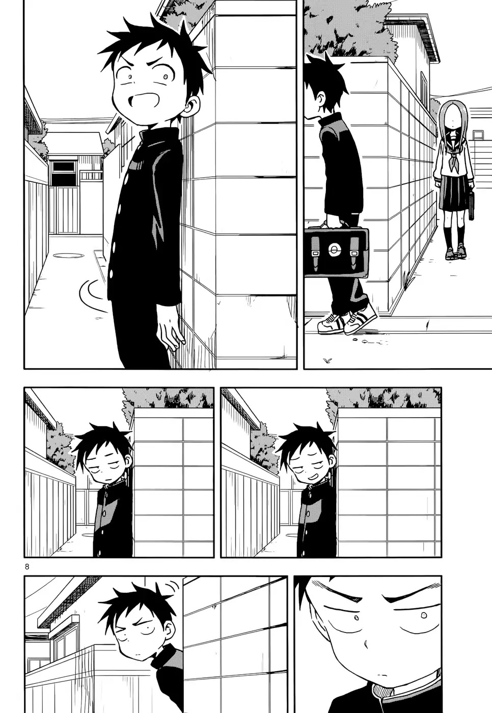 Karakai Jouzu no Takagi-san Chapter 105 page 8 - Chapter 105: Presence