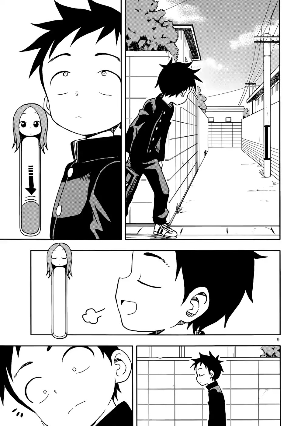 Karakai Jouzu no Takagi-san Chapter 105 page 9 - Chapter 105: Presence