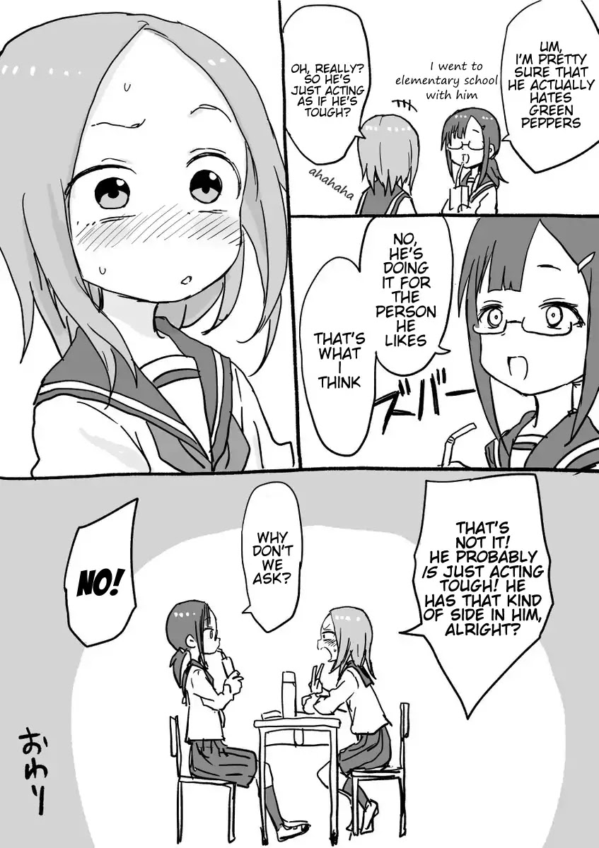 Karakai Jouzu no Takagi-san Chapter 106.5 page 4 - Chapter 106.5: Nishikata-chan