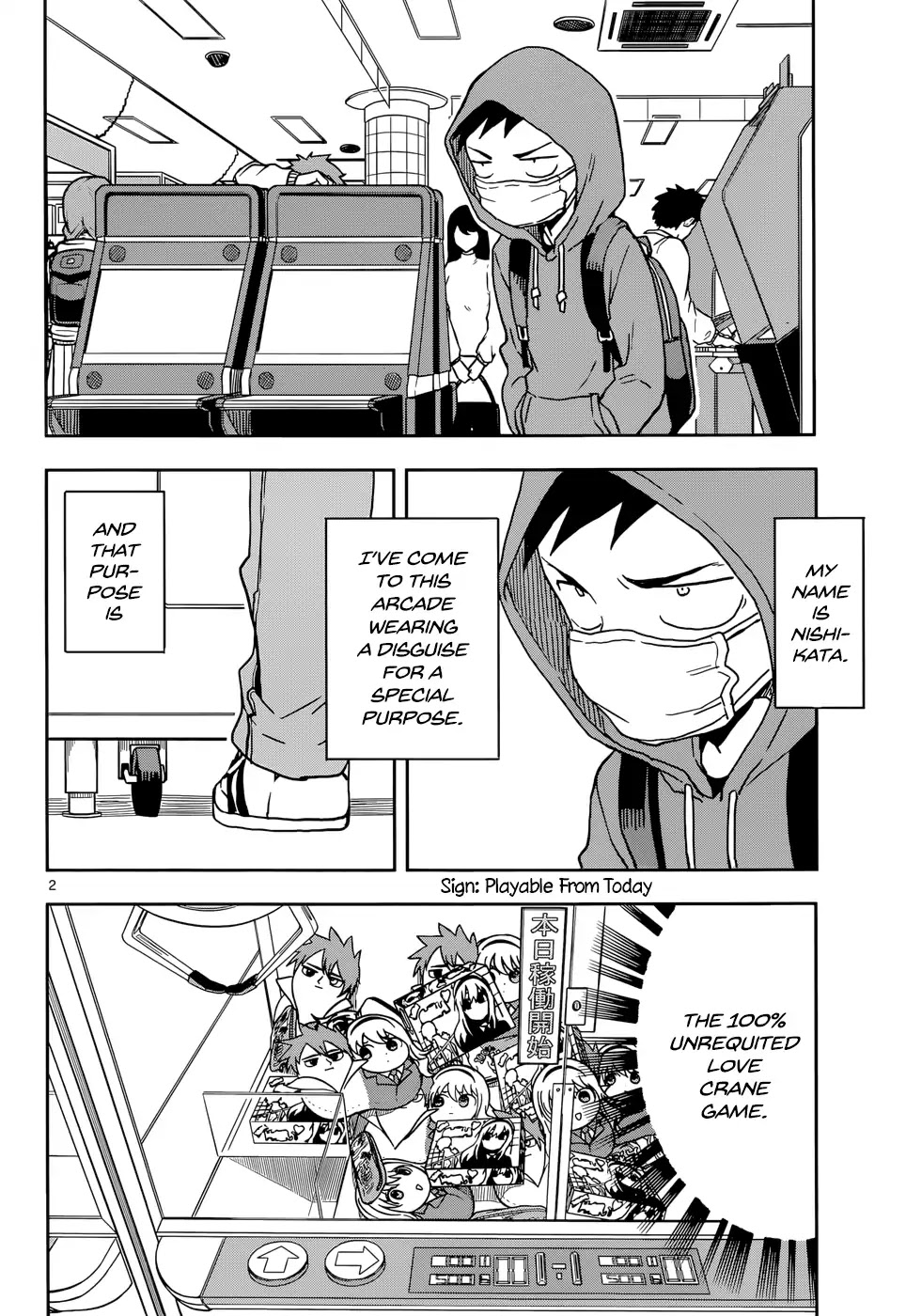 Karakai Jouzu no Takagi-san Chapter 106 page 2 - Chapter 106: Crane Games