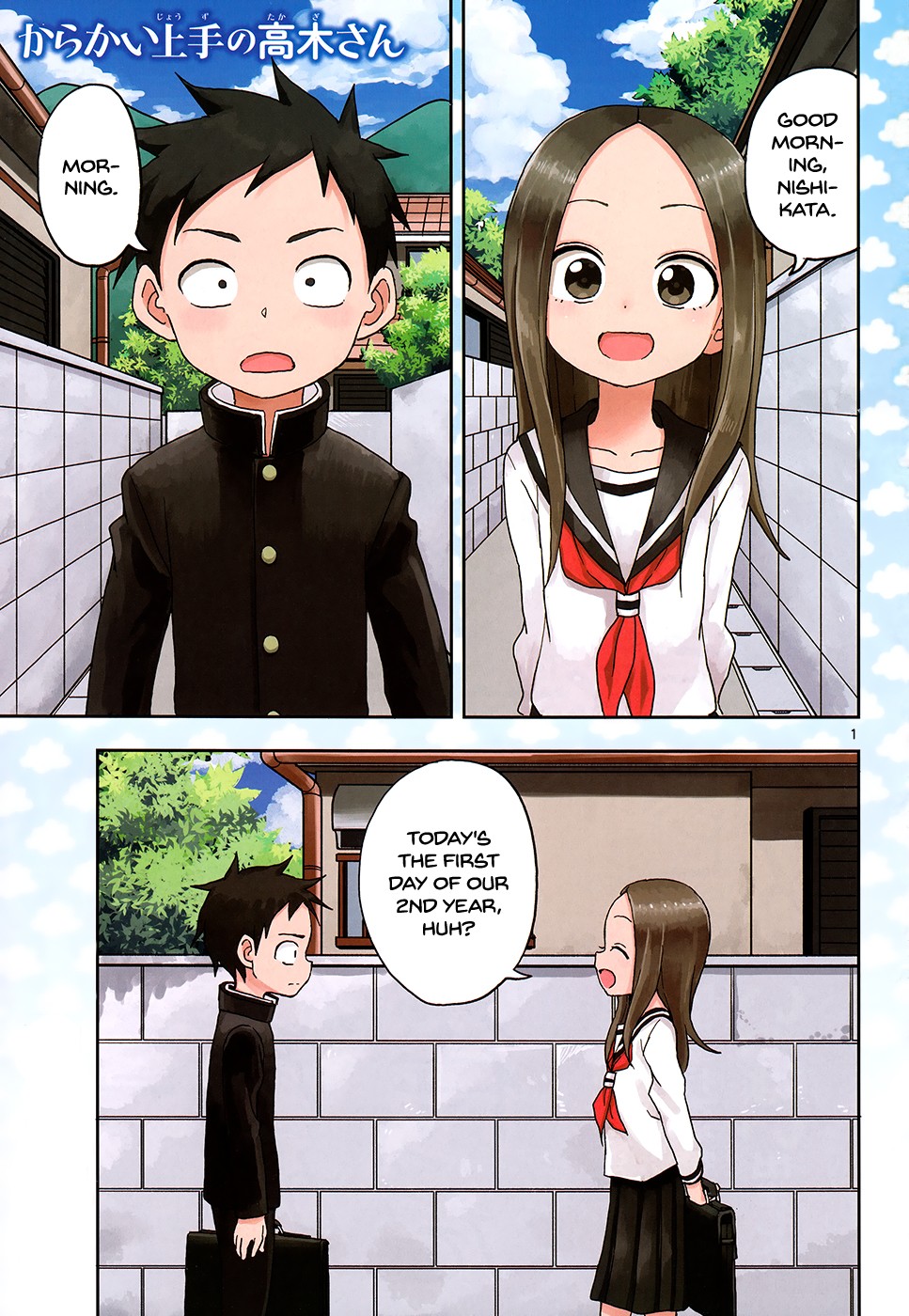 Karakai Jouzu no Takagi-san Chapter 107 page 2 - Chapter 107: Second Years