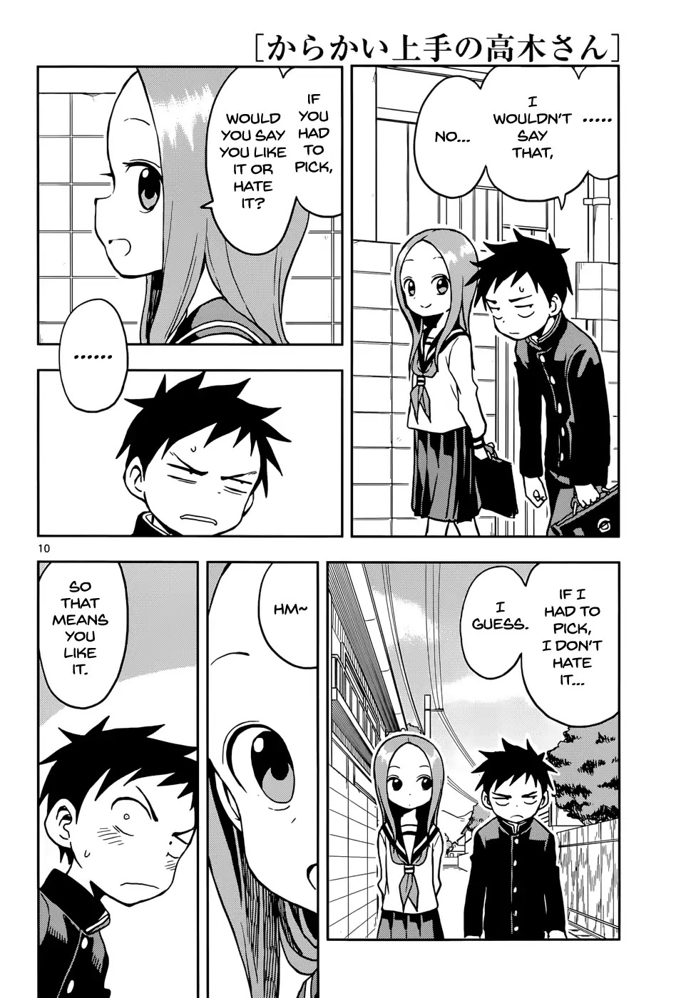Karakai Jouzu no Takagi-san Chapter 108 page 10 - Chapter 108: Confession