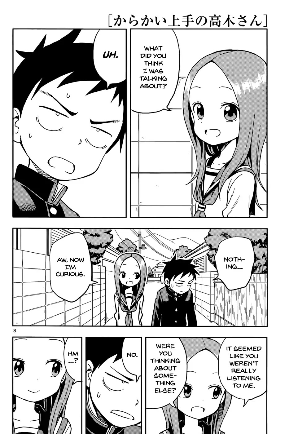 Karakai Jouzu no Takagi-san Chapter 108 page 8 - Chapter 108: Confession