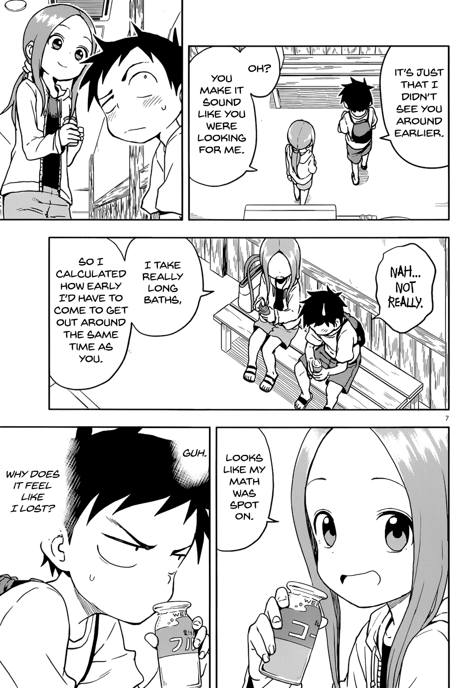 Karakai Jouzu no Takagi-san Chapter 109 page 7 - Chapter 109: Nighttime