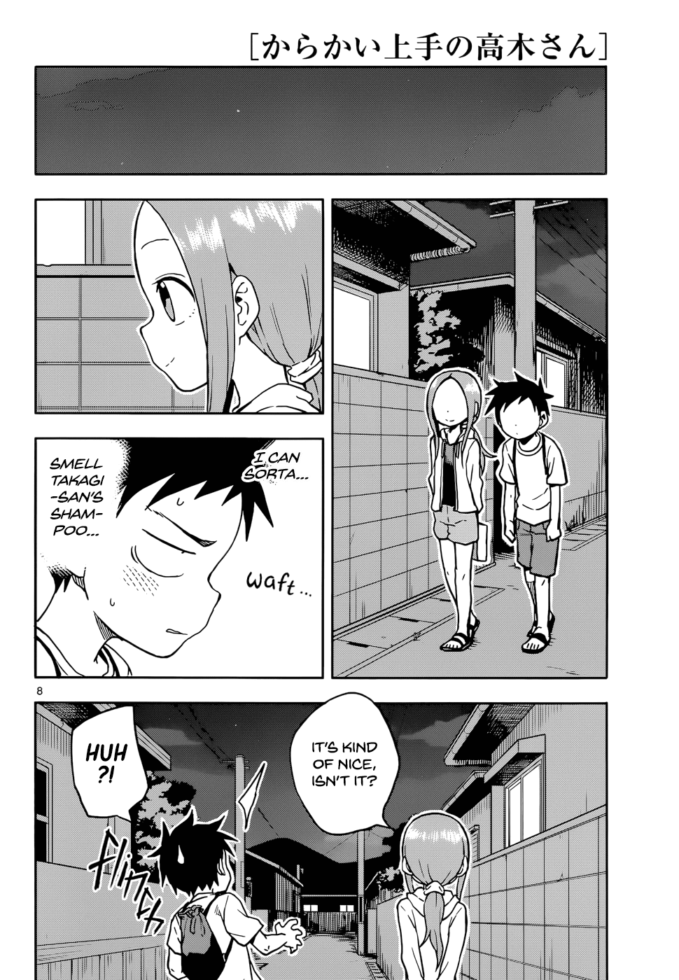 Karakai Jouzu no Takagi-san Chapter 109 page 8 - Chapter 109: Nighttime