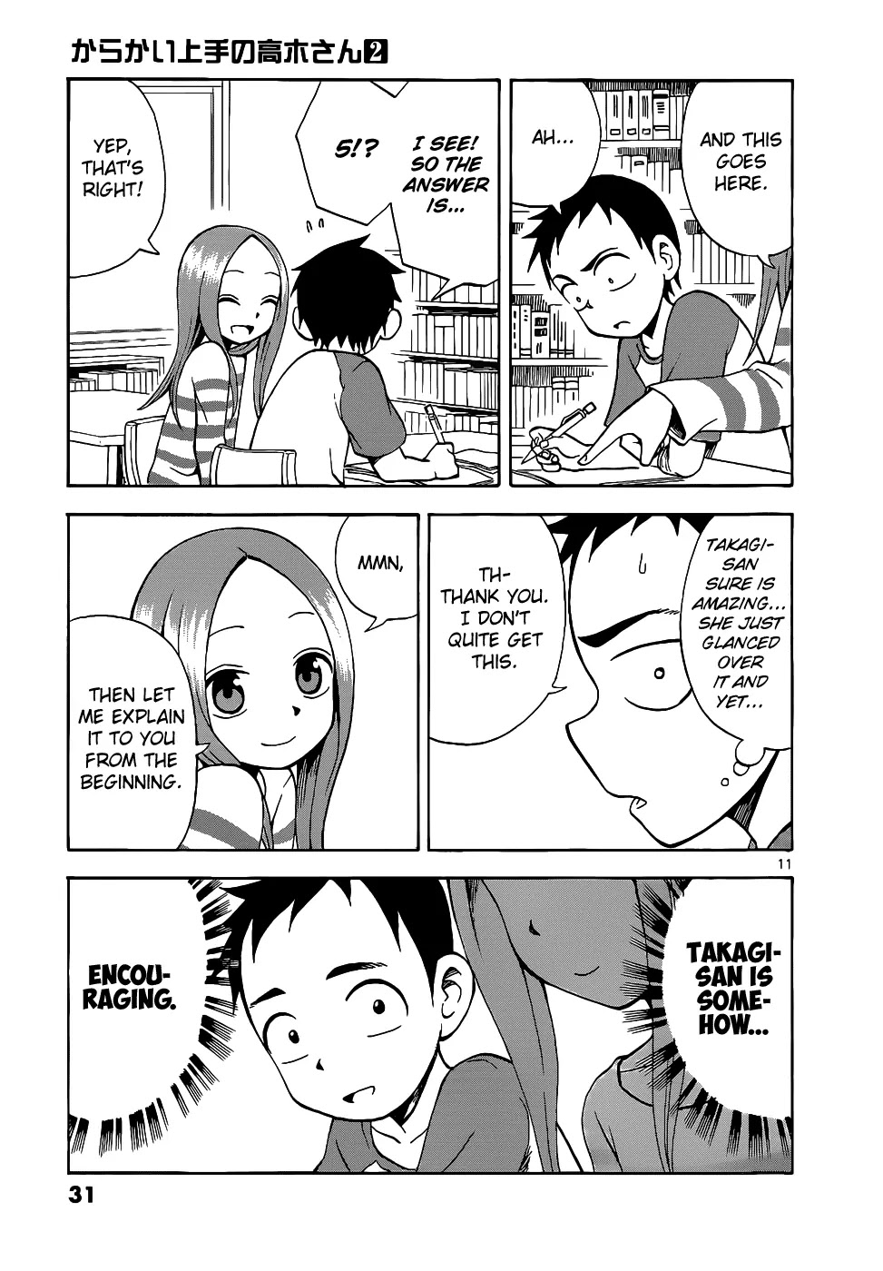 Karakai Jouzu no Takagi-san Chapter 11 page 12 - Chapter 11: Test Study