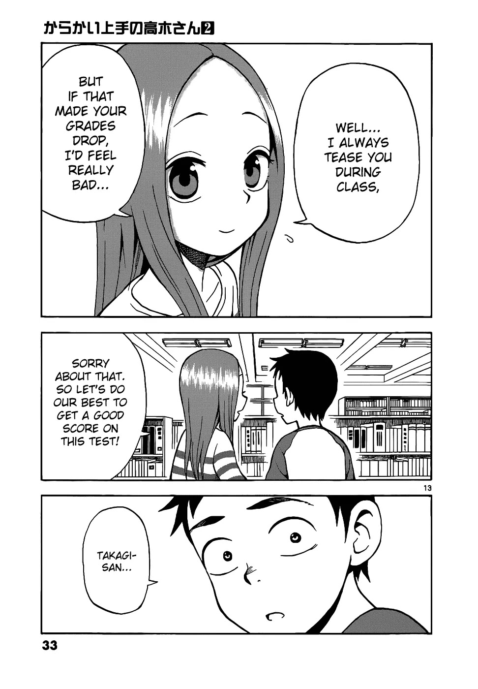 Karakai Jouzu no Takagi-san Chapter 11 page 14 - Chapter 11: Test Study