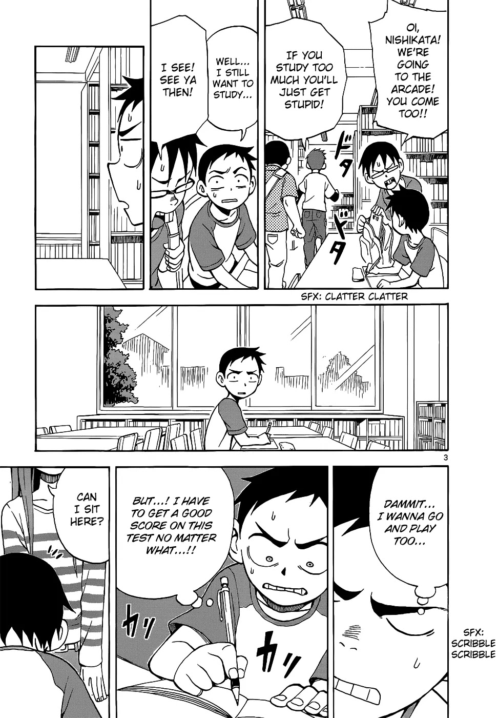 Karakai Jouzu no Takagi-san Chapter 11 page 4 - Chapter 11: Test Study