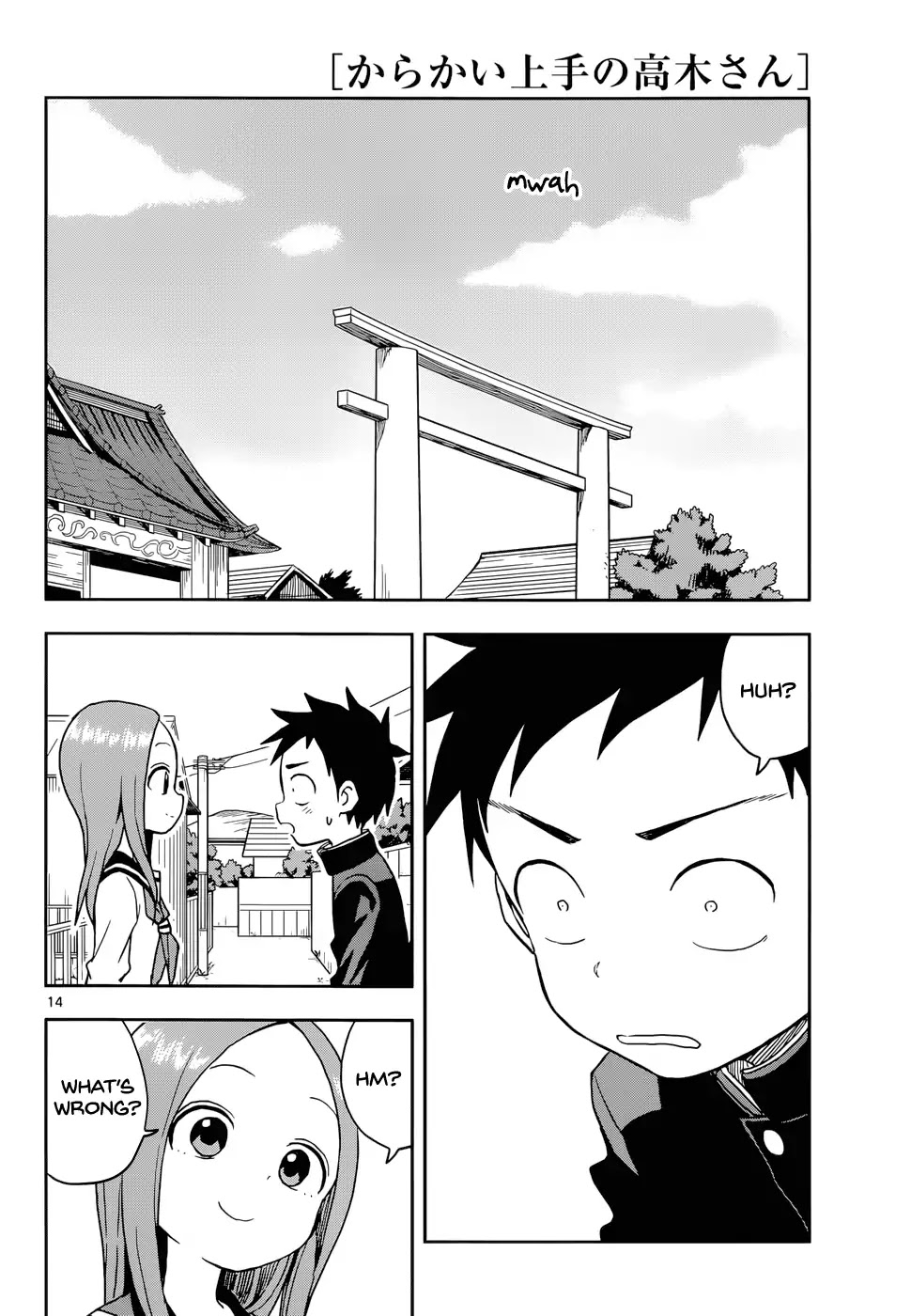 Karakai Jouzu no Takagi-san Chapter 110 page 13 - Chapter 110: Glico