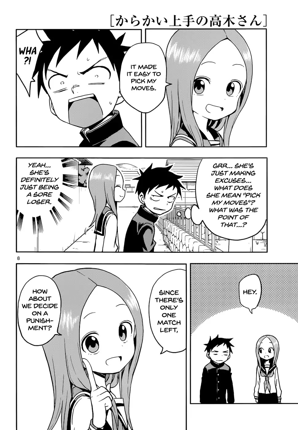 Karakai Jouzu no Takagi-san Chapter 110 page 8 - Chapter 110: Glico