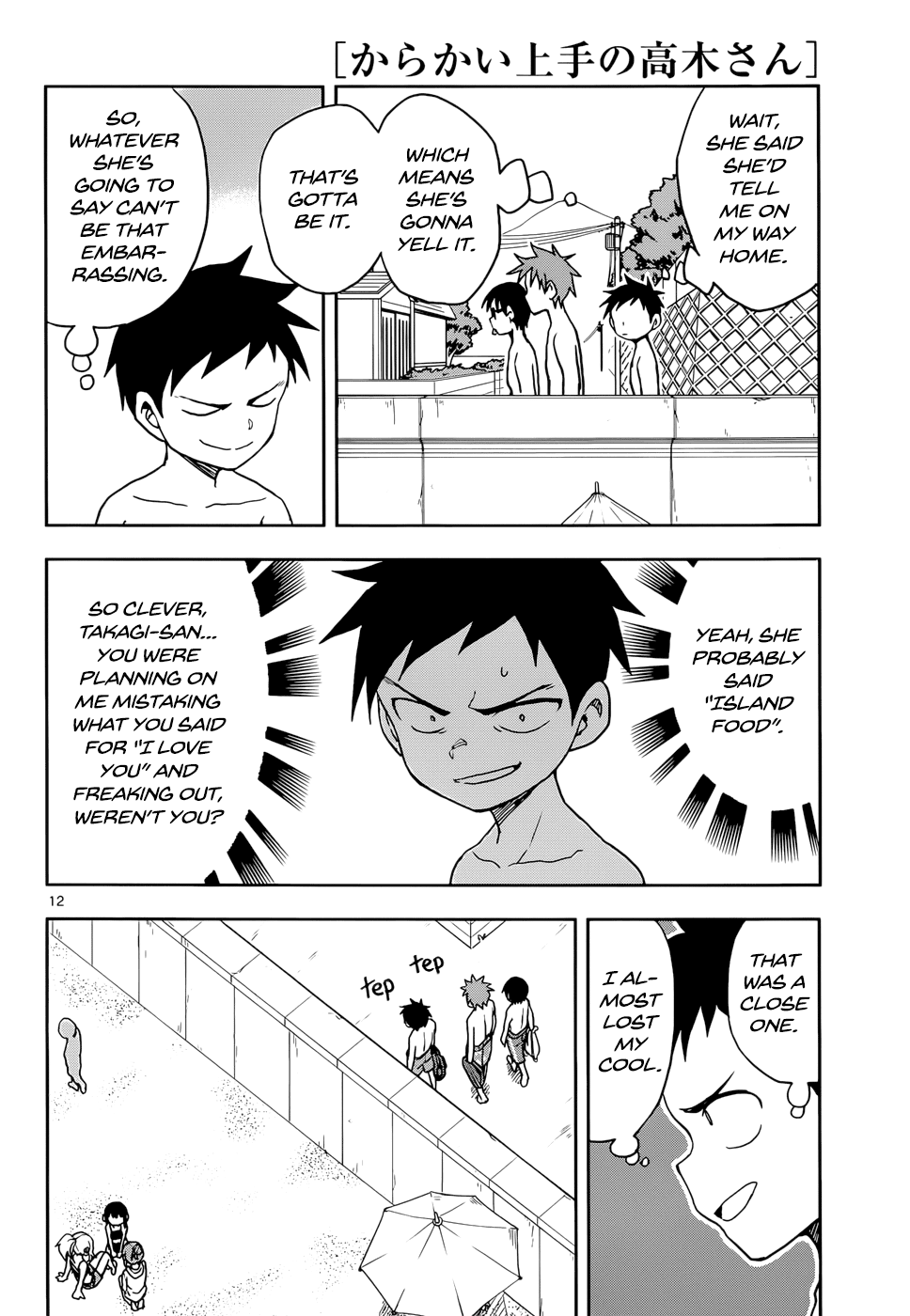 Karakai Jouzu no Takagi-san Chapter 112 page 12 - Chapter 112: Swimming at the Beach