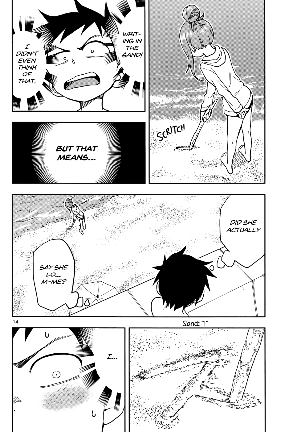Karakai Jouzu no Takagi-san Chapter 112 page 14 - Chapter 112: Swimming at the Beach