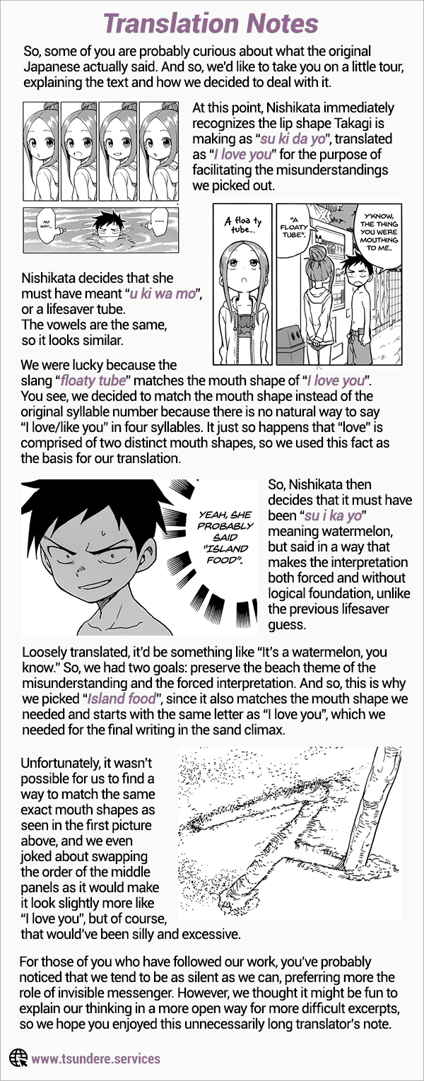 Karakai Jouzu no Takagi-san Chapter 112 page 17 - Chapter 112: Swimming at the Beach