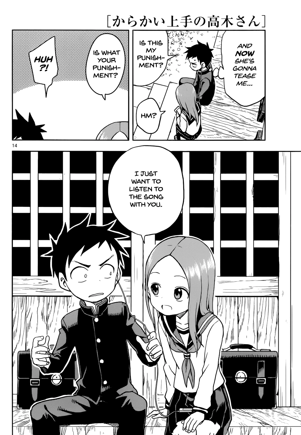 Karakai Jouzu no Takagi-san Chapter 113 page 15 - Chapter 113: Chorus