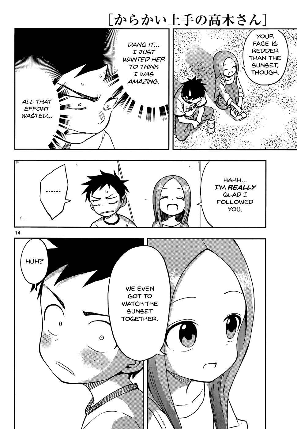 Karakai Jouzu no Takagi-san Chapter 115 page 14 - Chapter 115: Sunset